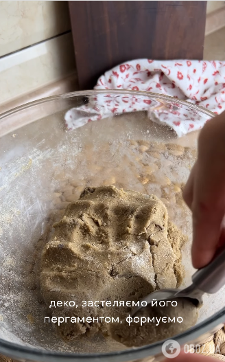 Дуже смачне і ароматне вівсяне печиво з шоколадом: як приготувати, щоб воно не було твердим