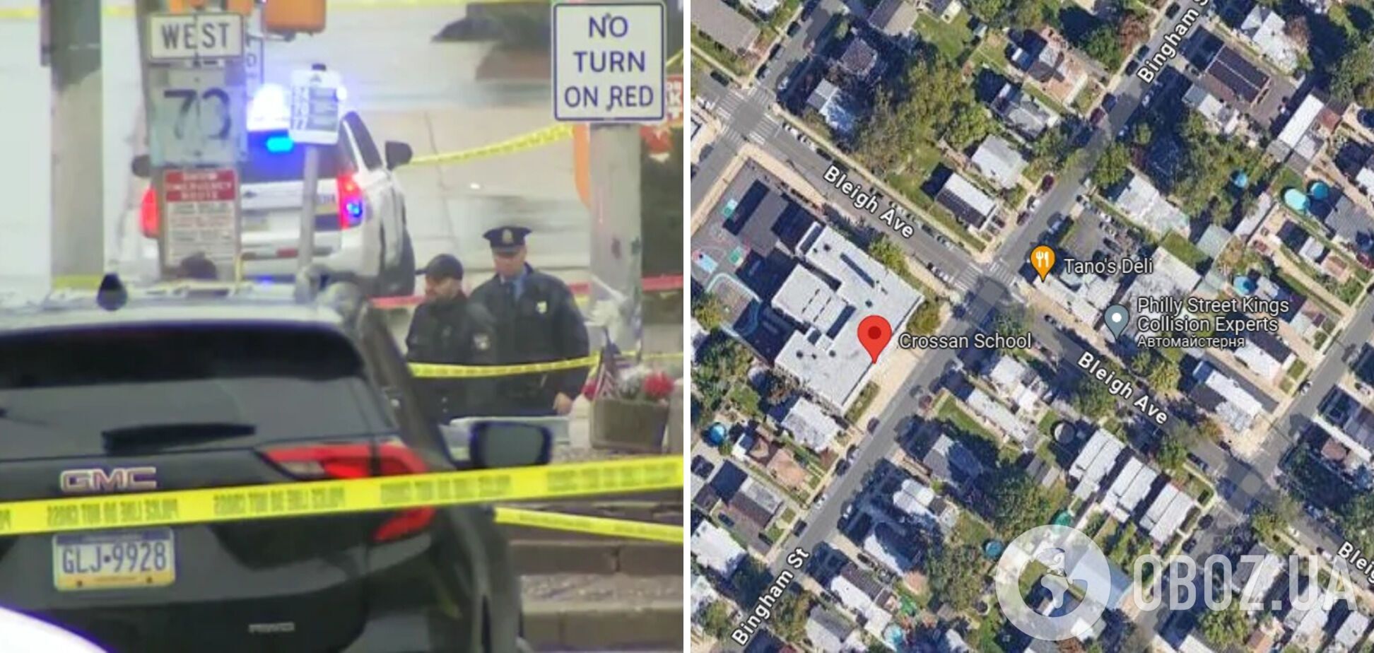 У Філадельфії трапилася стрілянина на автобусній зупинці, постраждали вісім підлітків: з'явилися подробиці 