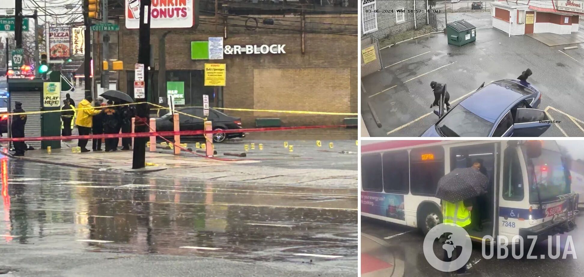 В Филадельфии произошла стрельба на автобусной остановке, пострадали восемь подростков: появились подробности