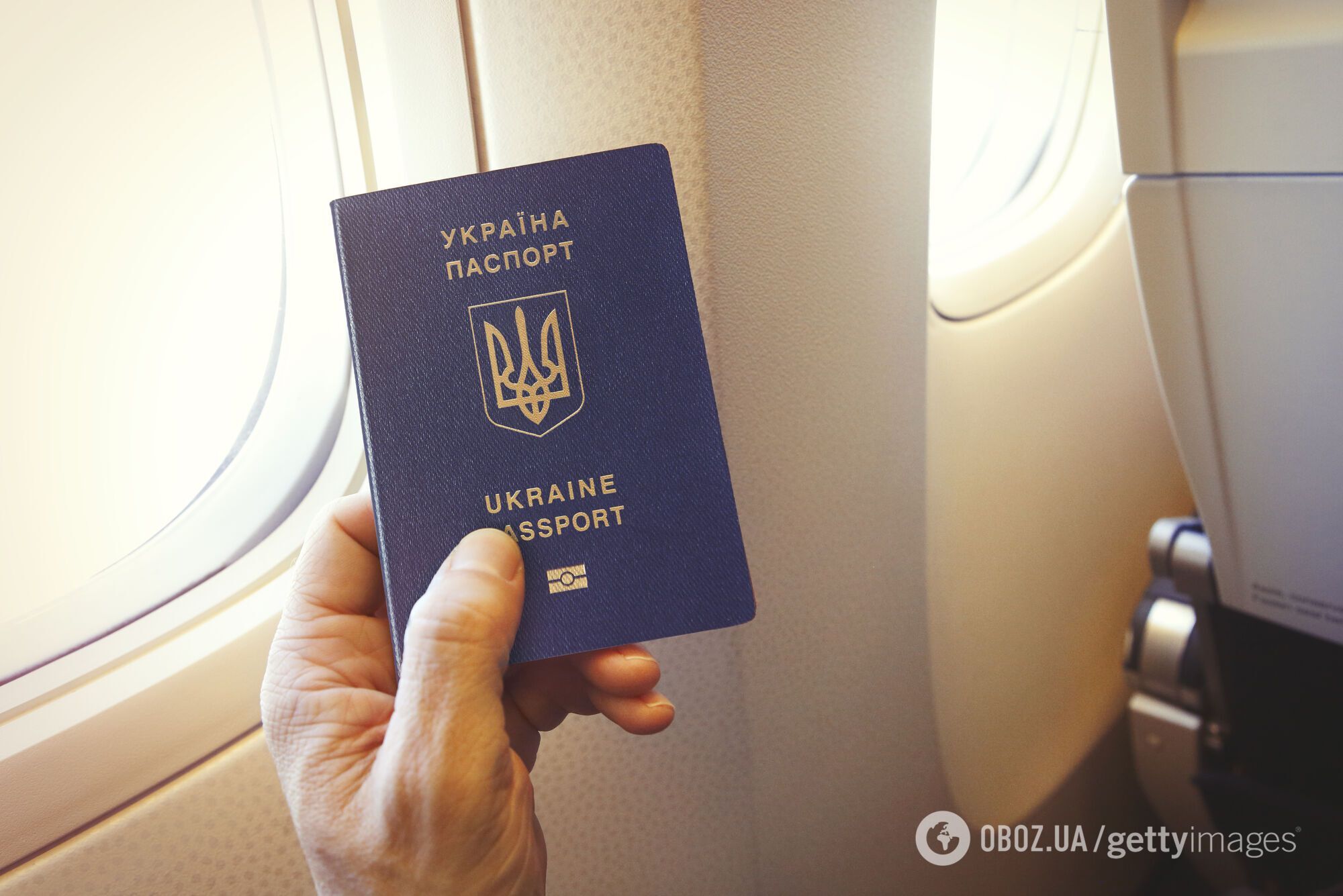 Рейтинг самых мощных паспортов мира 2024 года: Украина обошла Россию на 18 позиций, последняя обвинила всех в "русофобии"