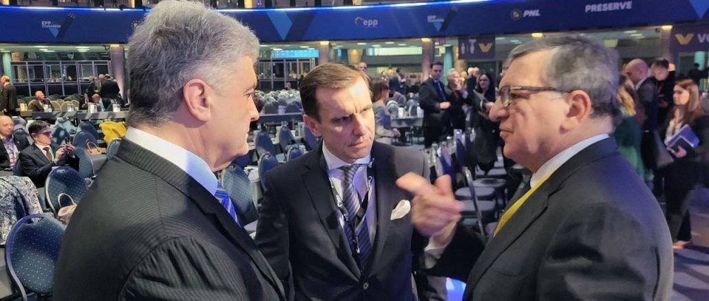 "Росія – наша спільна загроза": Порошенко на конгресі ЄНП обговорив з лідерами ЄС постачання зброї для України