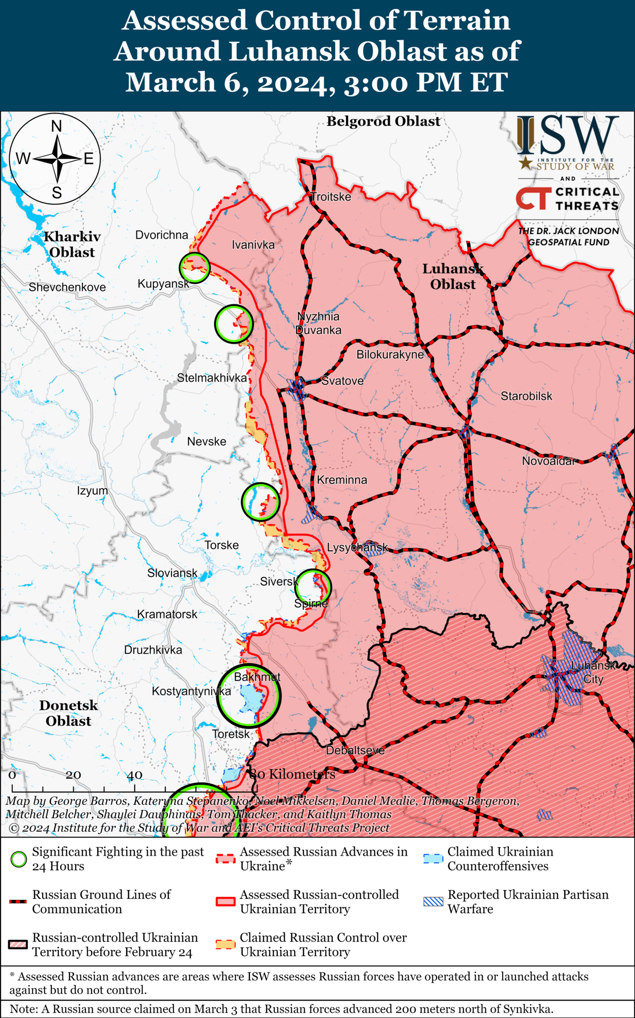 Имеет решающее значение: в ISW оценили, как нехватка западной помощи может повлиять на ситуацию на поле боя в Украине