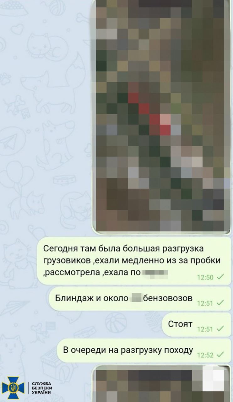 СБУ задержала предательницу, готовившую ракетный удар по Одессе в обход ПВО: ей грозит пожизненное заключение. Фото