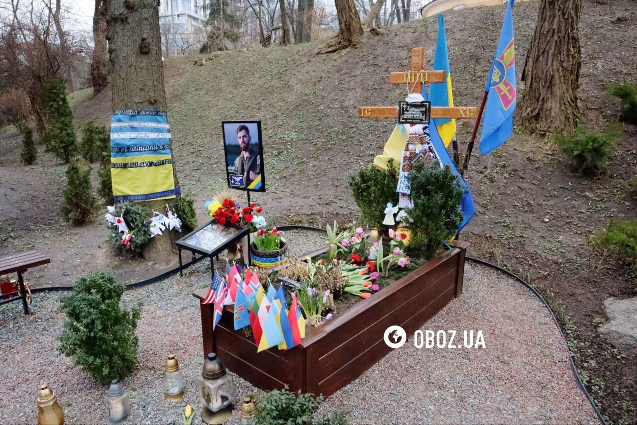 "Вся его жизнь была борьбой": в Киеве в годовщину гибели почтили память Героя Украины Дмитрия Коцюбайло. Фото и видео