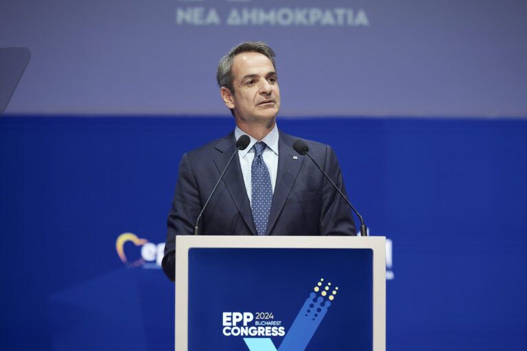 Кириакос Мицотакис на конференции Европейской народной партии