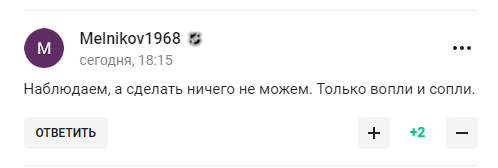 Марія Захарова влаштувала "крики та соплі" через "русофобський курс МОК" і стала посміховиськом