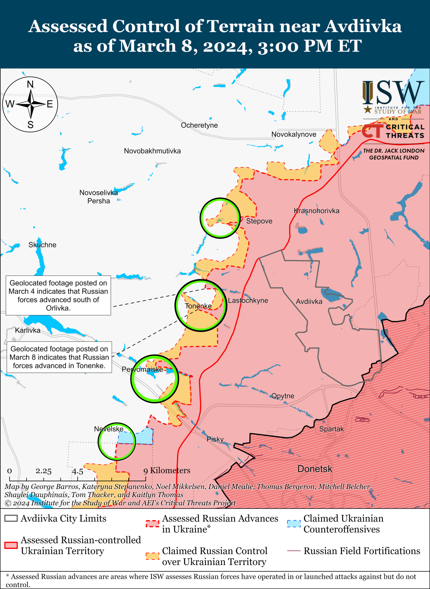 ISW: украинские защитники заставили оккупантов отступать на Донецком направлении. Карта