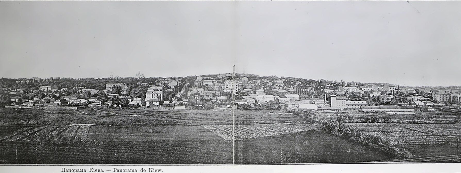 Таким вы его не видели: в сети показали уникальную панораму Киева в 1903 году. Фото