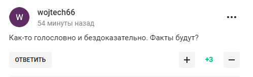 Песков заявил о величии России и стал посмешищем в сети