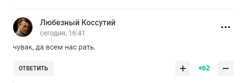 Пєсков заявив про велич Росії і став посміховиськом у мережі