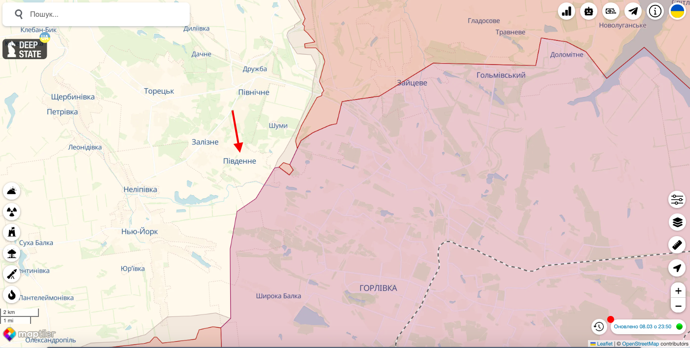 Россияне обстреляли Южное, Северск и Бердичи в Донецкой области: ранены четыре гражданских. Фото