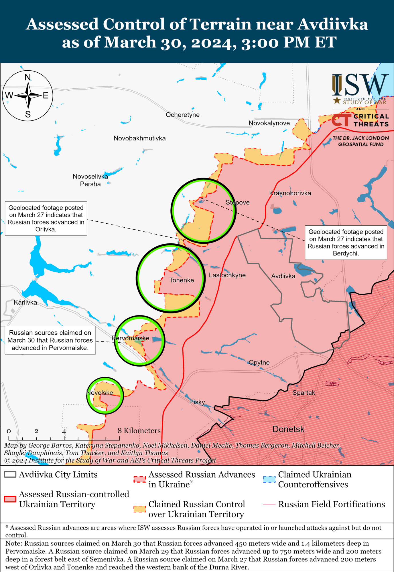 Карта боев в районе Авдеевки Донецкой области