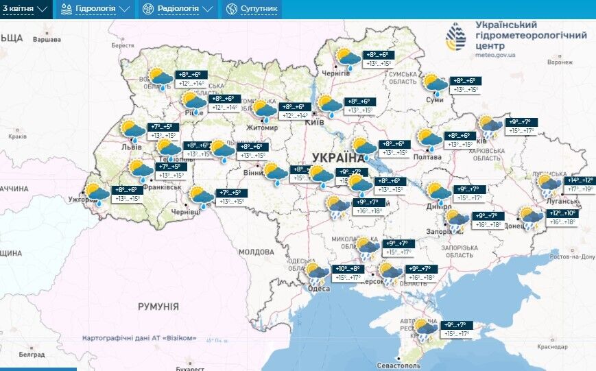 Після аномального тепла почнуться дощі: синоптики дали прогноз на початок тижня в Україні. Карта