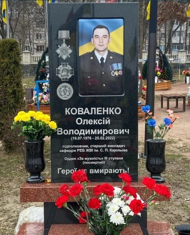 Врятував підлеглих, а сам загинув: у мережі розповіли про викладача з Житомирщини, який загинув у боях за Україну. Фото