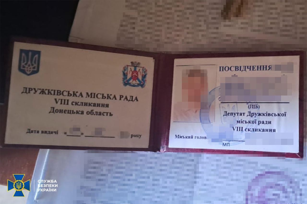 СБУ затримала депутата ОПЗЖ, який був інформатором ФСБ на Донеччині. Фото 