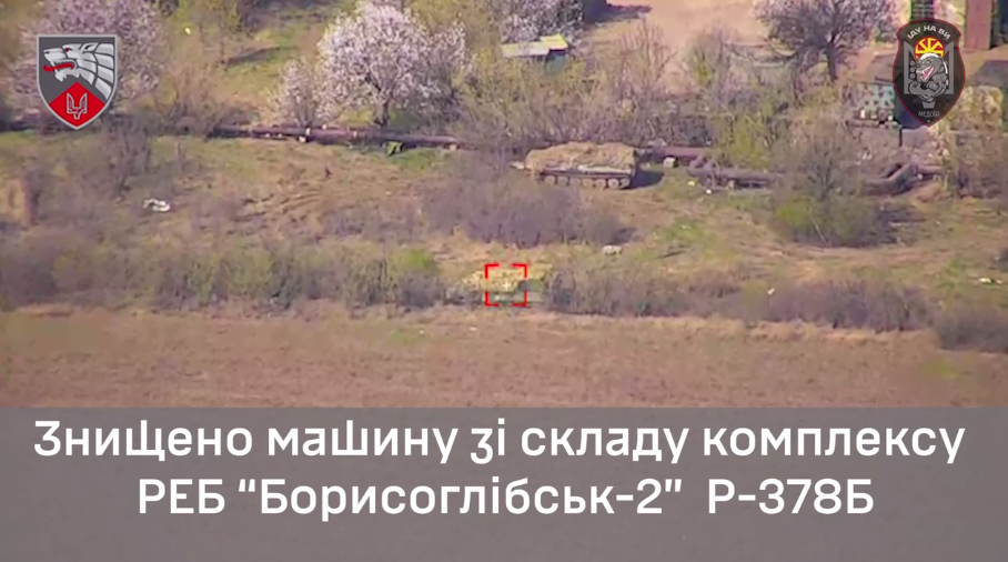 "Жирна" ціль: воїни ССО знищили на Донецькому напрямку машину комплексу РЕБ "Борисоглєбськ-2". Відео