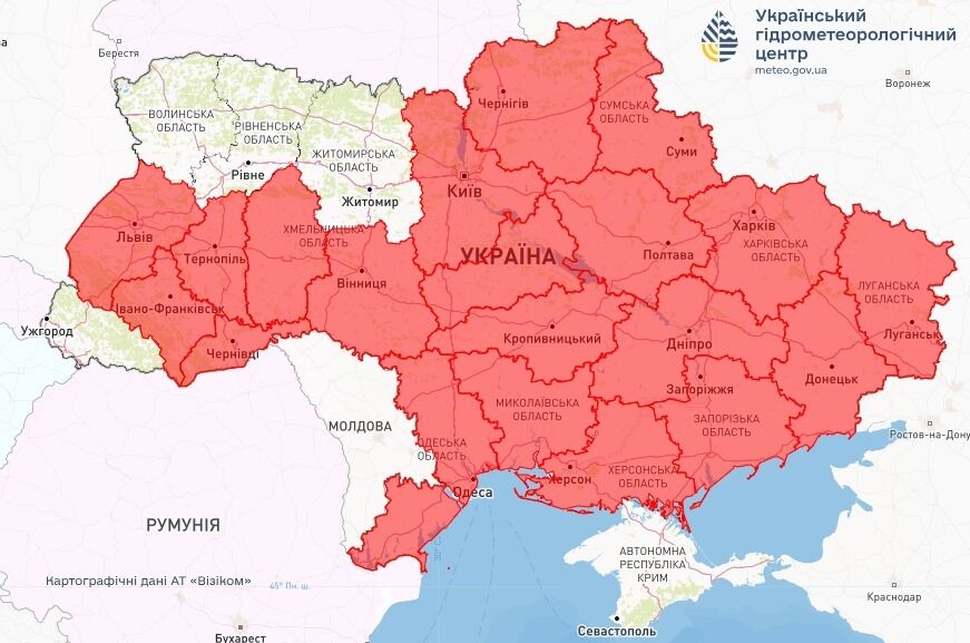 У кілька областей України завітають дощі і грози: де прогнозують негоду
