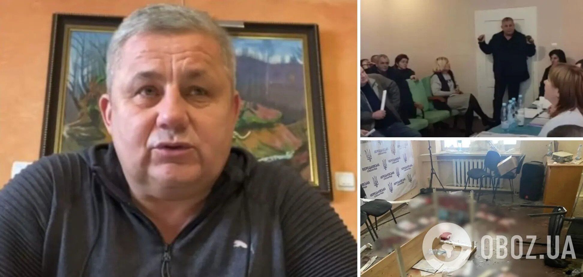 СБУ завершила расследование дела о подрыве гранат во время заседания сельсовета на Закарпатье: что грозит злоумышленнику