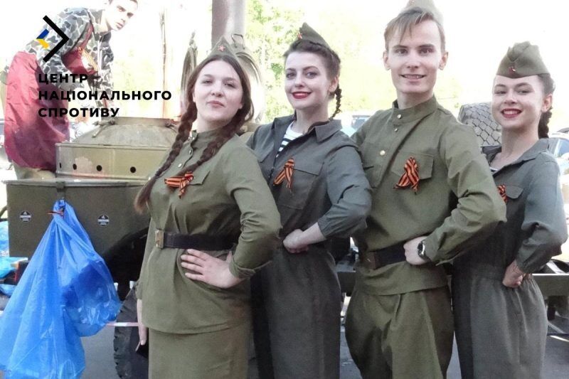 Оккупанты на 9 мая вывезут подростков из ВОТ в Ростов на пропагандистские экскурсии – ЦНС