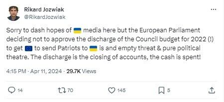 "Беспрецедентное решение": Европарламент отказался одобрить финансирование Совета ЕС, пока Украине не дадут новые Patriot
