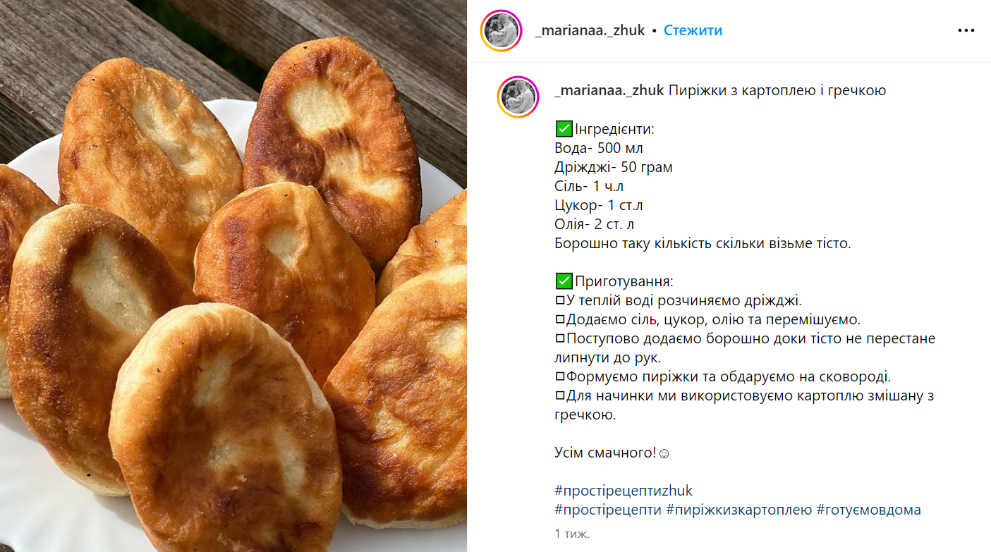 Сытные жареные пирожки с картофелем: что, кроме овоща, вкусно добавить в начинку