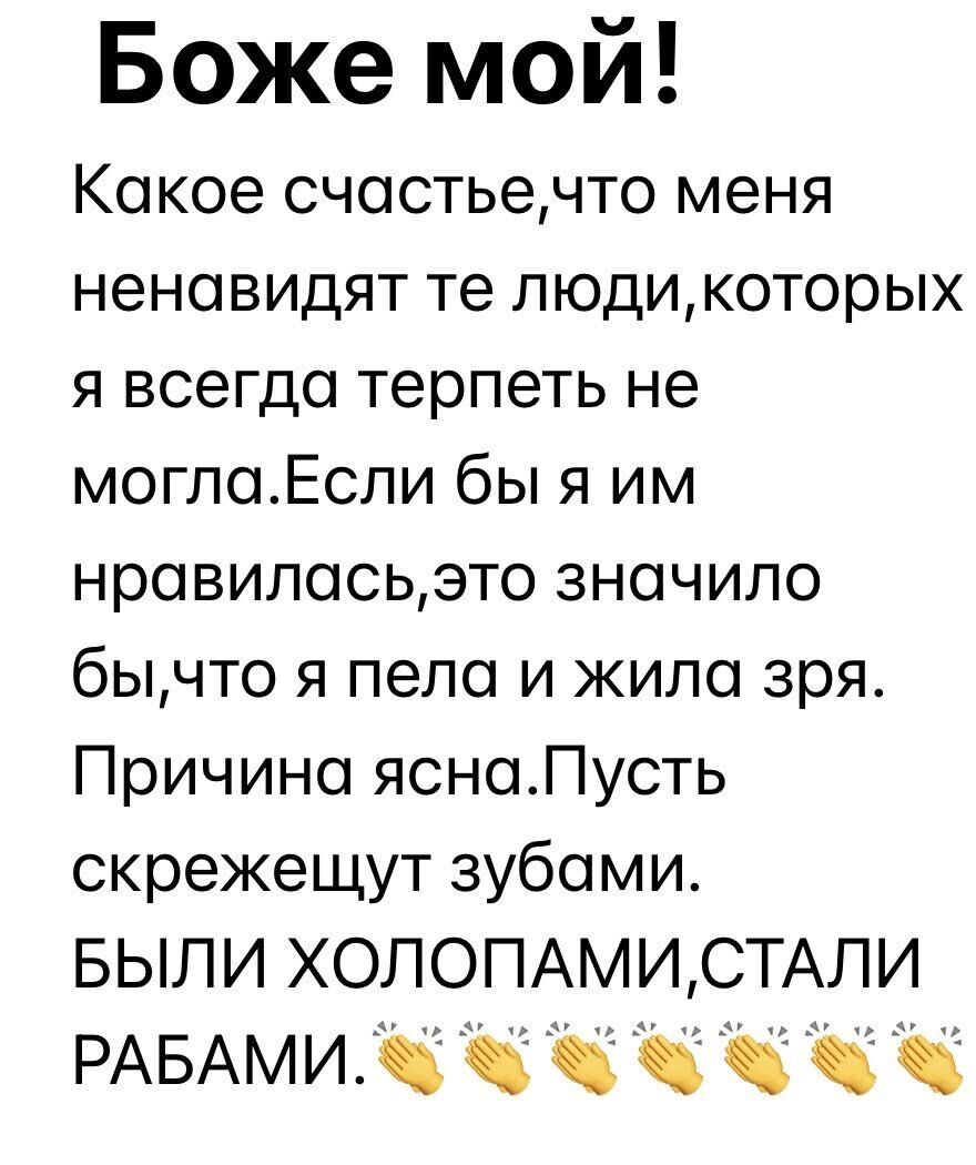 Называла русских рабами, танцевала под украинские песни и просила статус "иноагента": как Алла Пугачева доказала свою антивоенную позицию