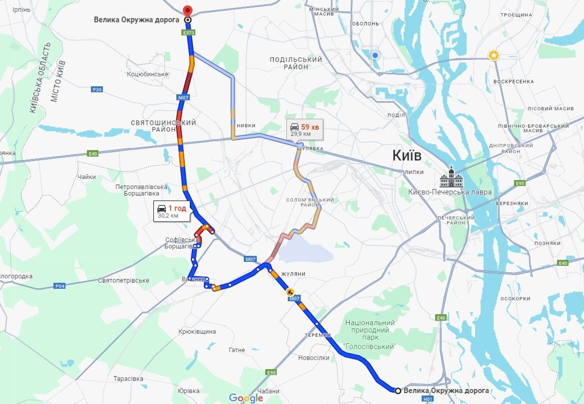 Киев в пятницу сковали утренние пробки: где не проехать. Карта