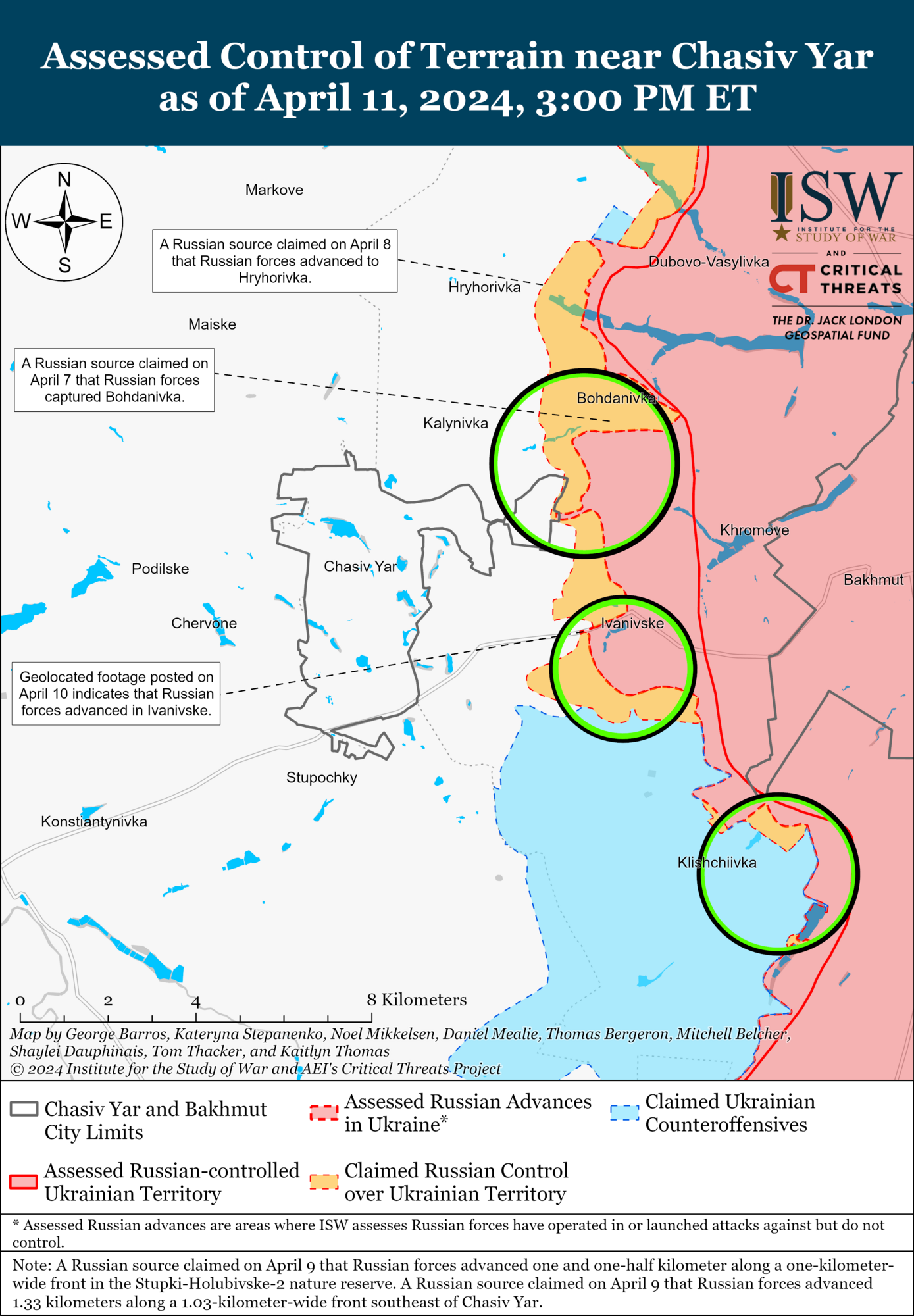 Оккупанты незначительно продвинулись в районе Кременной, у Бахмута идут позиционные бои: анализ ISW