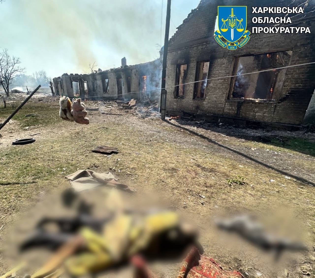 Окупанти вдарили по Харківщині,  є загиблий і постраждалі. Фото
