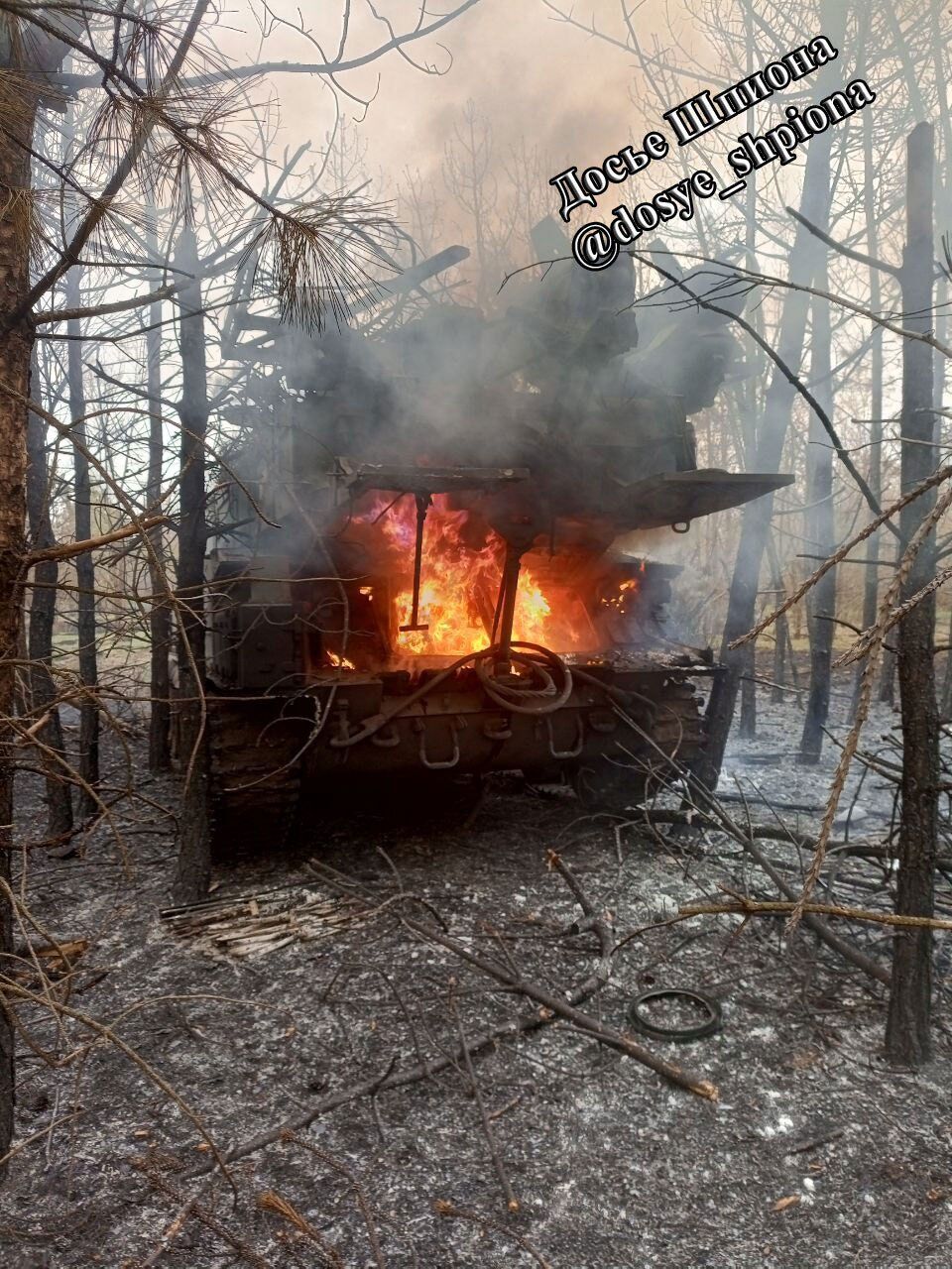 Працювали БПЛА: в районі Роботиного знищено російський "Бук-М2". Фото