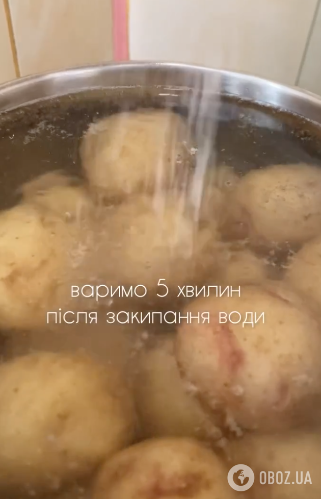 Вареный картофель