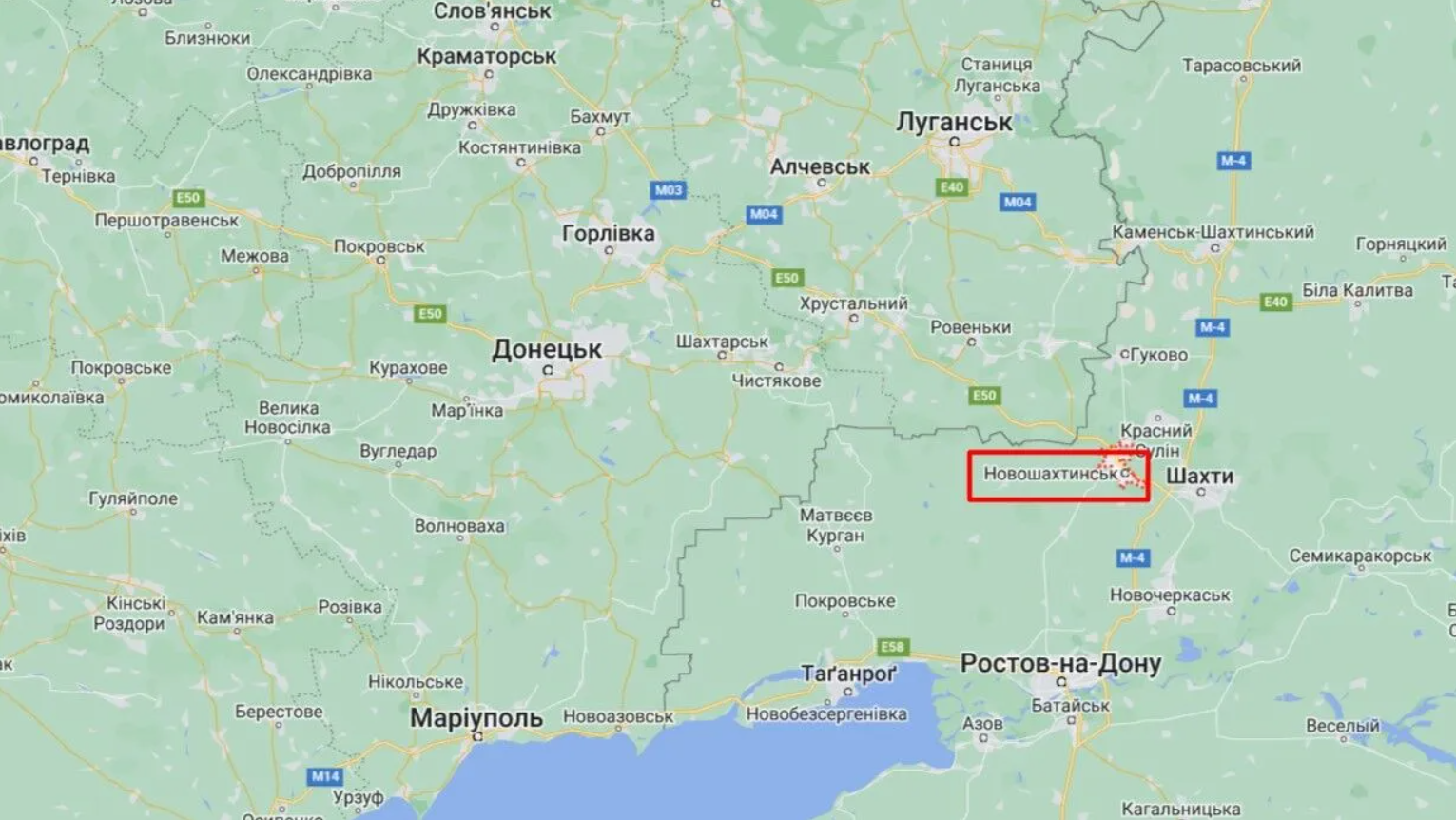 Дрони атакували Новошахтинський НПЗ у Ростовській області: росіяни запевняють, що все збили qhtixhiqteidtdant