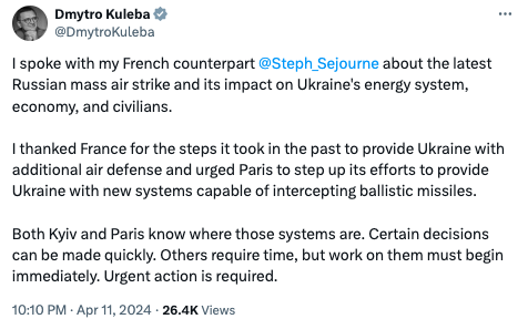 "Действовать надо срочно": Кулеба призвал главу МИД Франции помочь Украине системами ПВО, "о которых знают и Киев, и Париж"