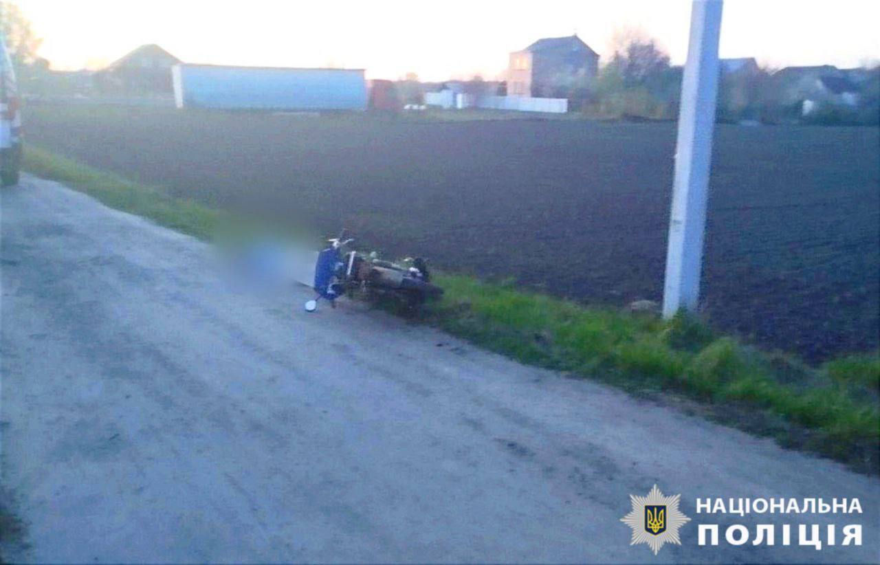 На Киевщине произошло смертельное ДТП с участием 64-летнего водителя. Подробности и фото
