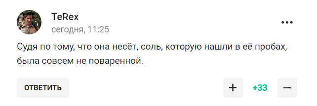 Поступок российской олимпийской чемпионки по биатлону описали словами "позорище", "какой стыд"