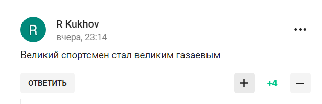 Третьяк заявил, что "Россия на правильном пути". В ответ его назвали "чокнутым в маразме"