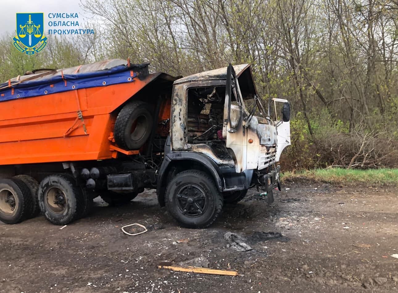 В Сумской области враг атаковал дроном гражданский грузовик: водитель погиб. Фото