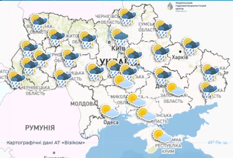 На Україну чекає хвиля негоди: синоптики сказали, які області оминуть грози
