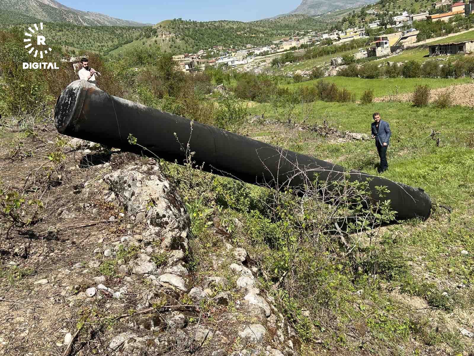 Сбитая ракета