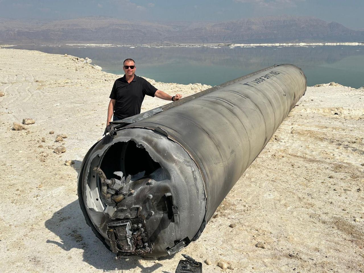 Ракета, яка впала в Мертве море