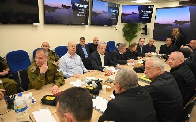 Нетаньягу скликав засідання військового кабінету в Тель-Авіві. Фото