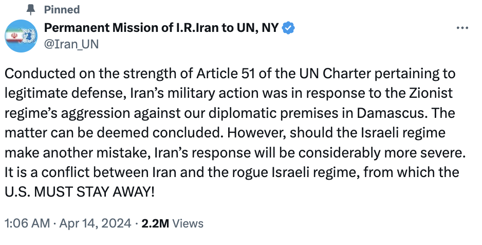 Іран в ООН заявив, що "питання вичерпане": Ізраїль пообіцяв "жорстку і чітку відповідь"
