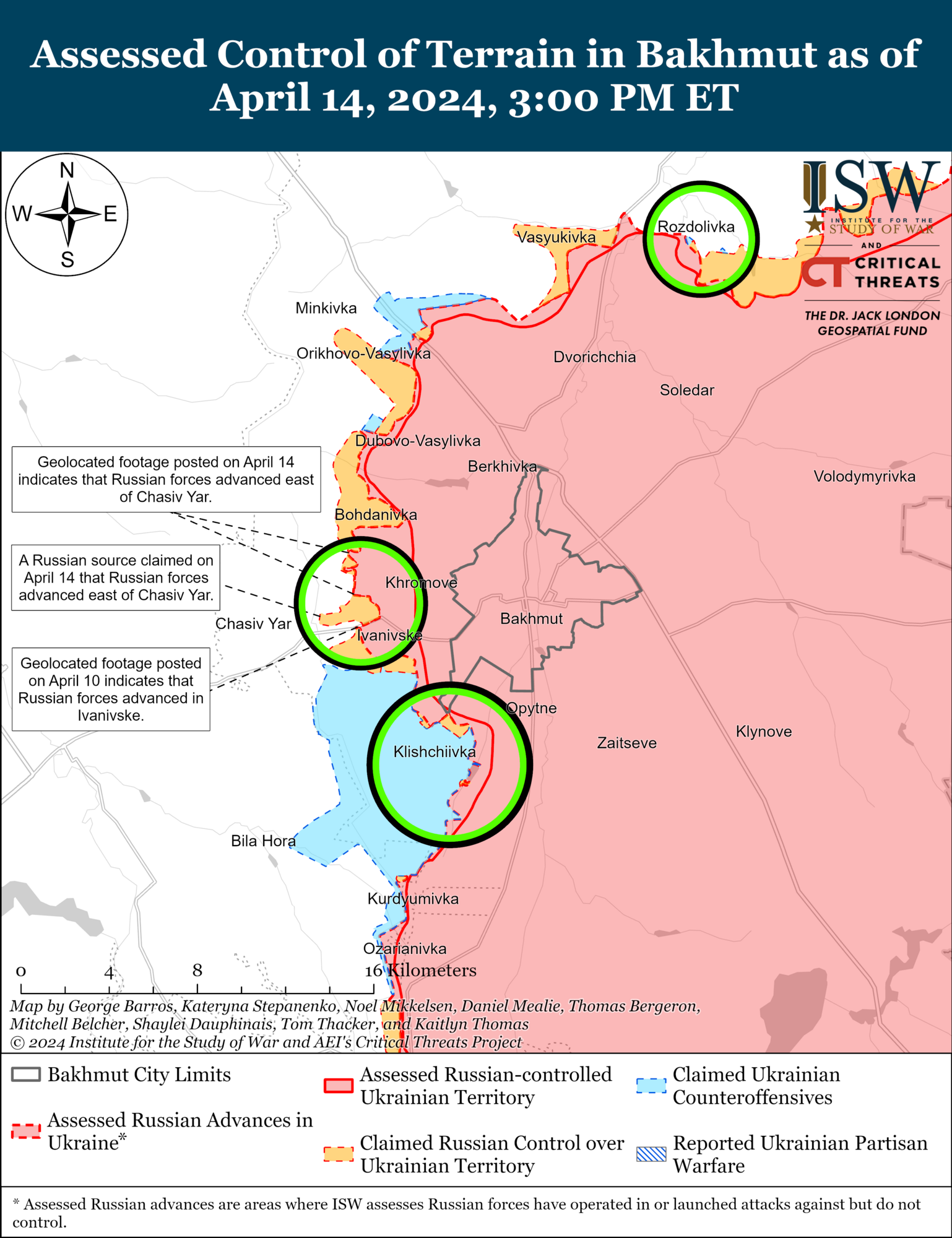 Поставлена задача: в ISW оценили планы войск Путина относительно Часова Яра. Карта