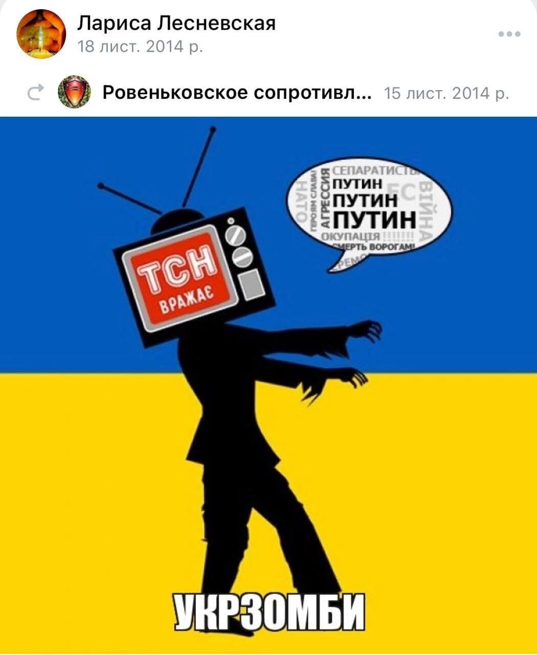 Участница "Супермамы", брат которой воевал против Украины, оправдалась за сепаратизм и объяснила, как и почему приехала в Киев