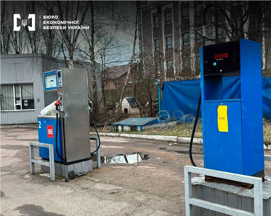 БЭБ разоблачило производство контрафактного топлива на одной из АЗС в же Киеве