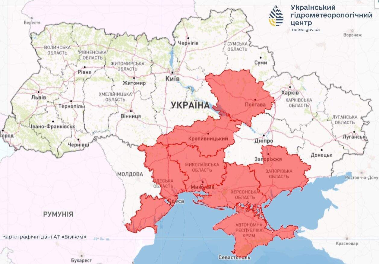 Більшу частину України затягне дощами: синоптики дали прогноз погоди на середу, 17 квітня