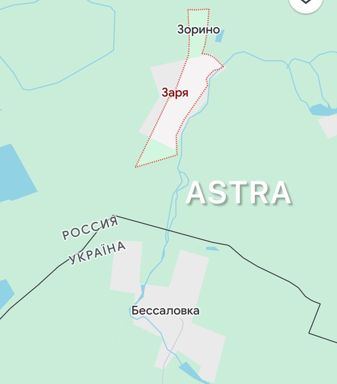 В России пожаловались на атаку дрона на позиции военных в Курской области: есть раненые