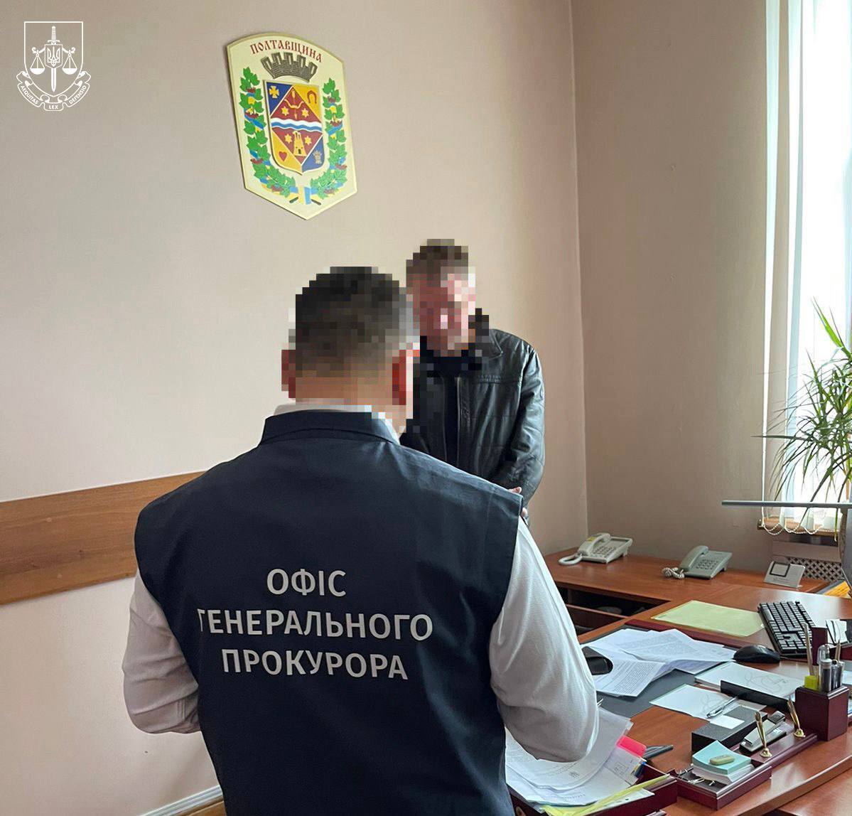 Заступника голови Полтавської облради підозрюють у злочині
