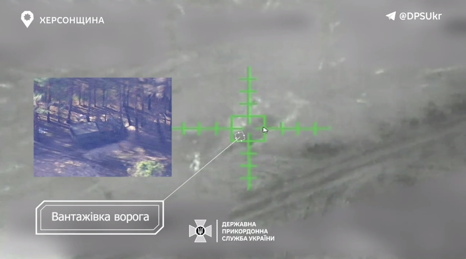 "Баба Яга" сжигает оккупантов на левобережье Херсонщины: в ГПСУ озвучили потери войск Путина. Видео