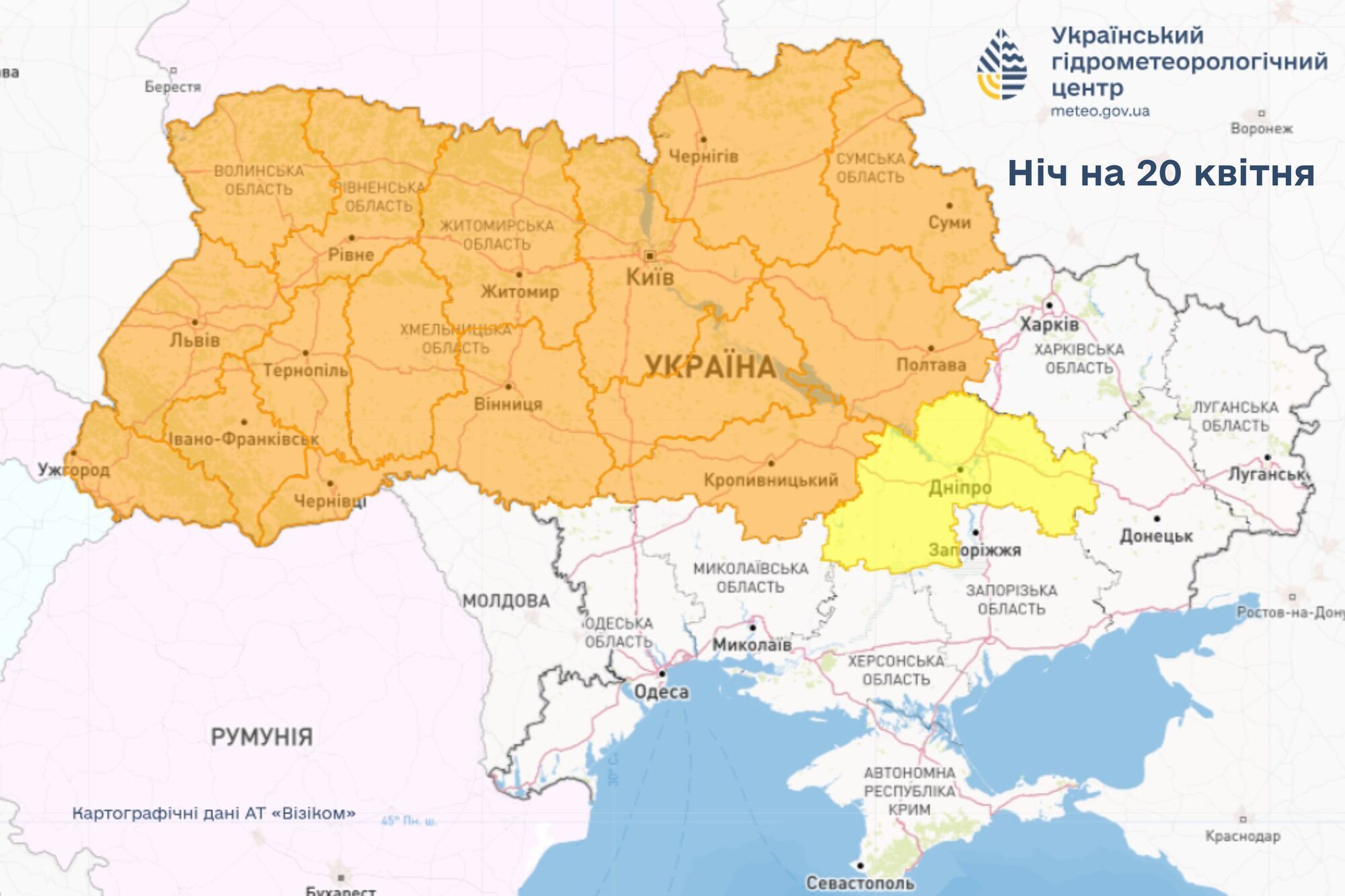 Україну затягне дощами, можливі приморозки: синоптики дали прогноз погоди на четвер, 18 квітня
